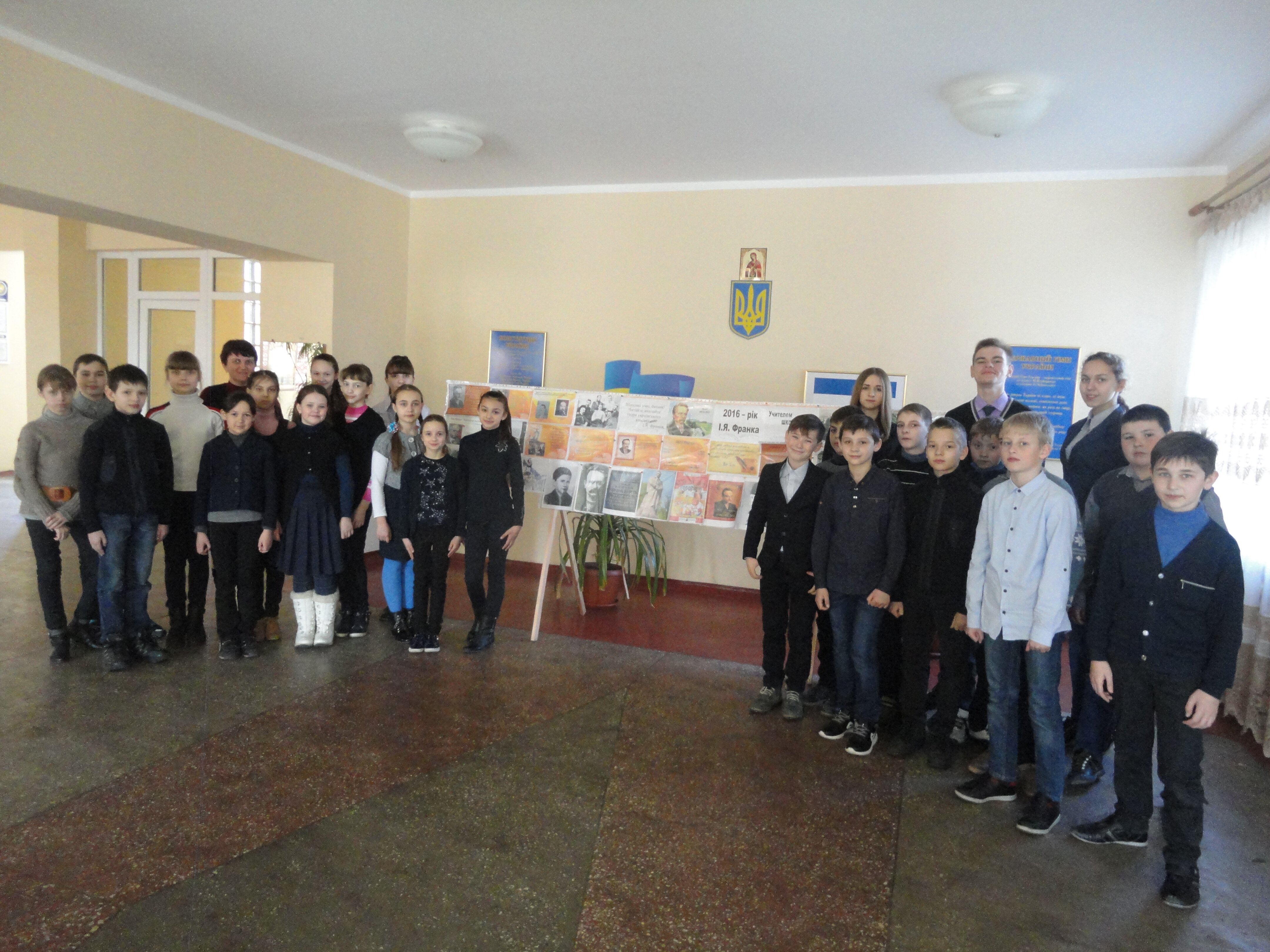 160-річниця з дня народження І.Я.Франка