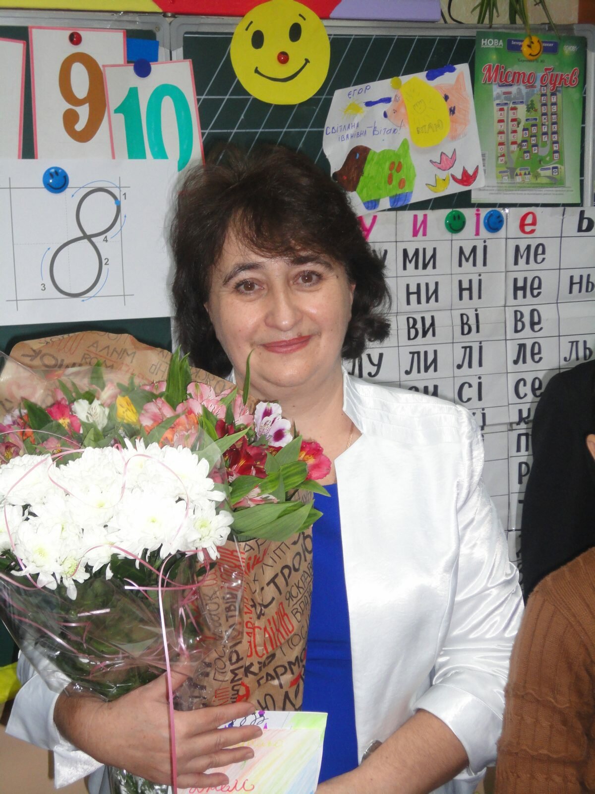 Вітаємо із золотим ювілеєм